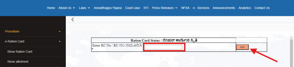 Karnataka Ration Card Download | New Process | ಕರ್ನಾಟಕ ಪಡಿತರ ಚೀಟಿ ಡೌನ್‌ಲೋಡ್