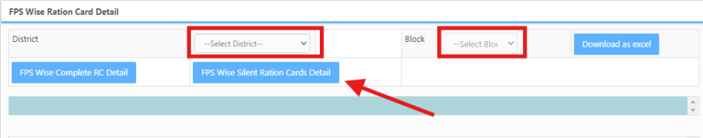 Himachal Pradesh Ration Card Download | New Process | हिमाचल प्रदेश राशन कार्ड डाउनलोड