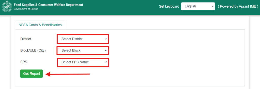 Odisha Ration Card Download